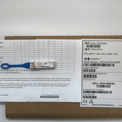 Оптический модуль приемопередатчика XBR-000438 SMF Brocade 57-1000486-01 32G LW FC SFP+