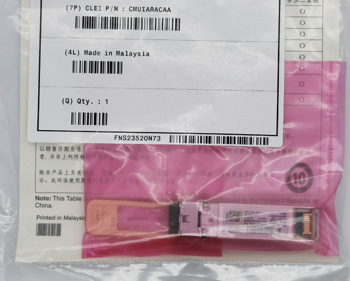 Совместимый используемый модуль волокна SFP-25G-SR-S 25GBase-SR SFP28
