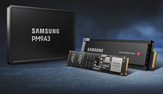 MZQL27T6HBLA-00A07 Samsung PM9A3 7.68TB U.2 NVMe SSD for AI Server Data Center Storage
