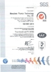 КИТАЙ TOPSTAR TECHNOLOGY INDUSTRIAL CO., LIMITED Сертификаты